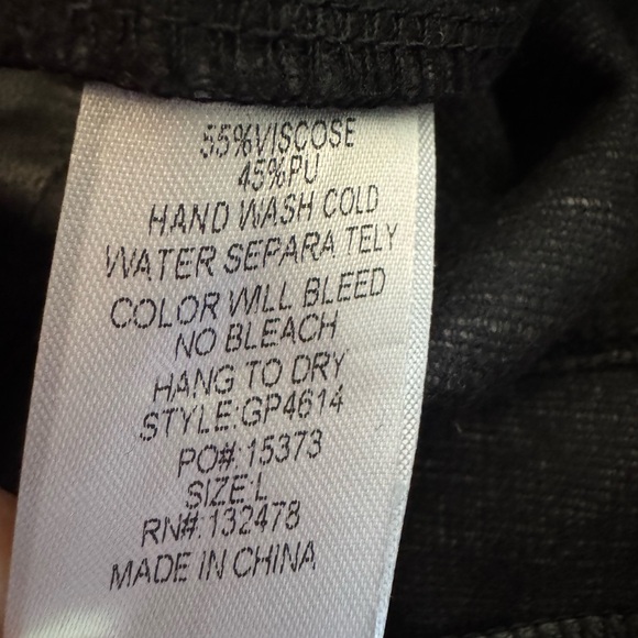 GLAM FAUX LEATHER WIDE LEG TROUSER PANTS - Picture 7 of 9